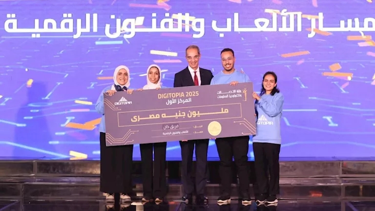 Digitopia 2025 — Egyptian game team wins 1 million EGP in the Games and Digital Arts track